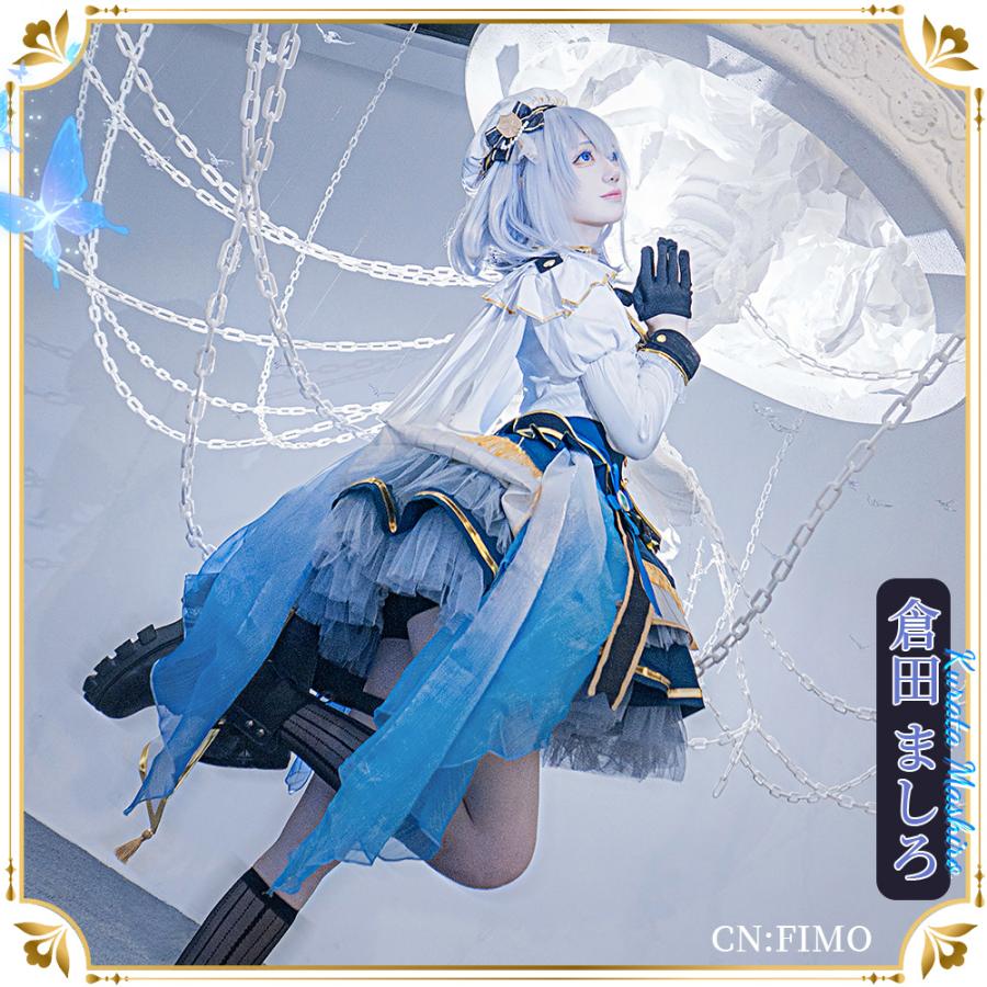 BanG Dream!　バンドリ!　倉田ましろ　10周年　コスプレ衣装_2