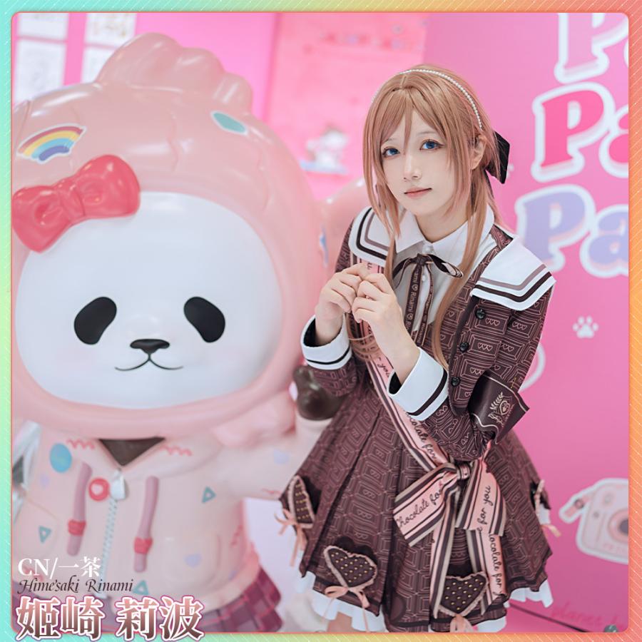 学園アイドルマスター 姫崎莉波 ハッピーミルフィーユ コスプレ衣装