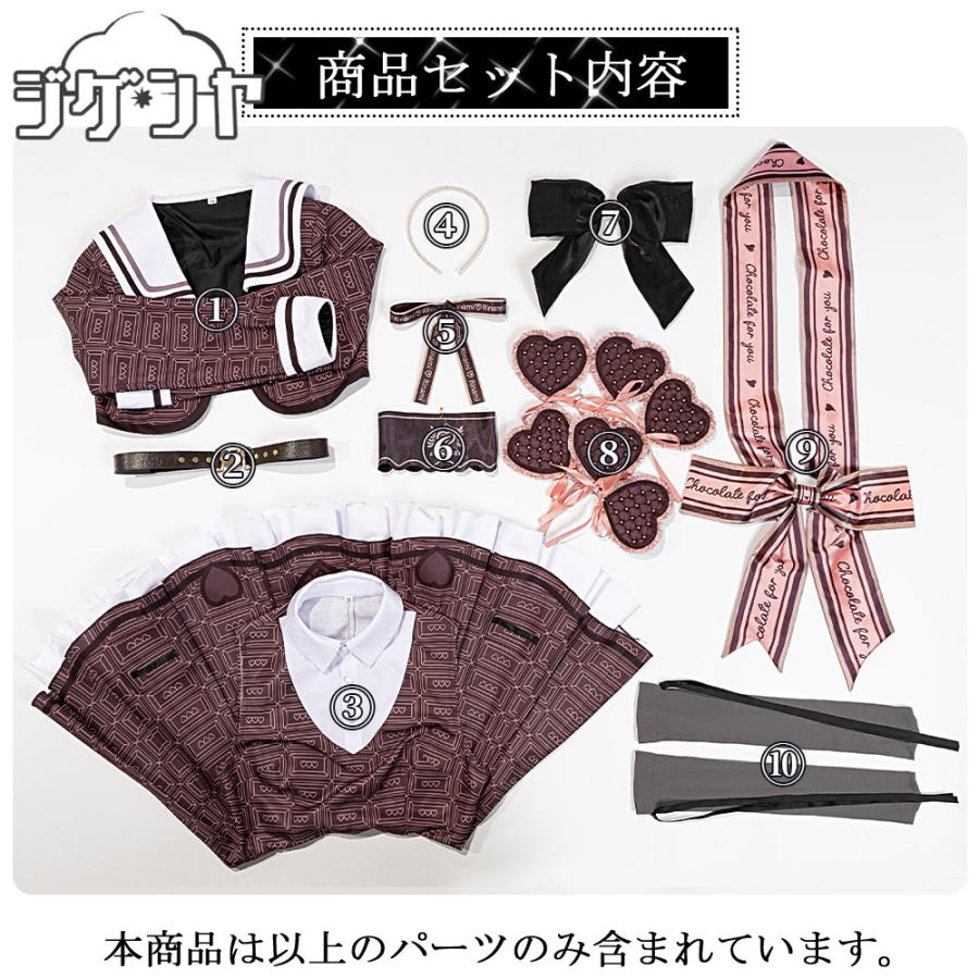 在庫品 学園アイドルマスター 姫崎莉波 ハッピーミルフィーユ コスプレ