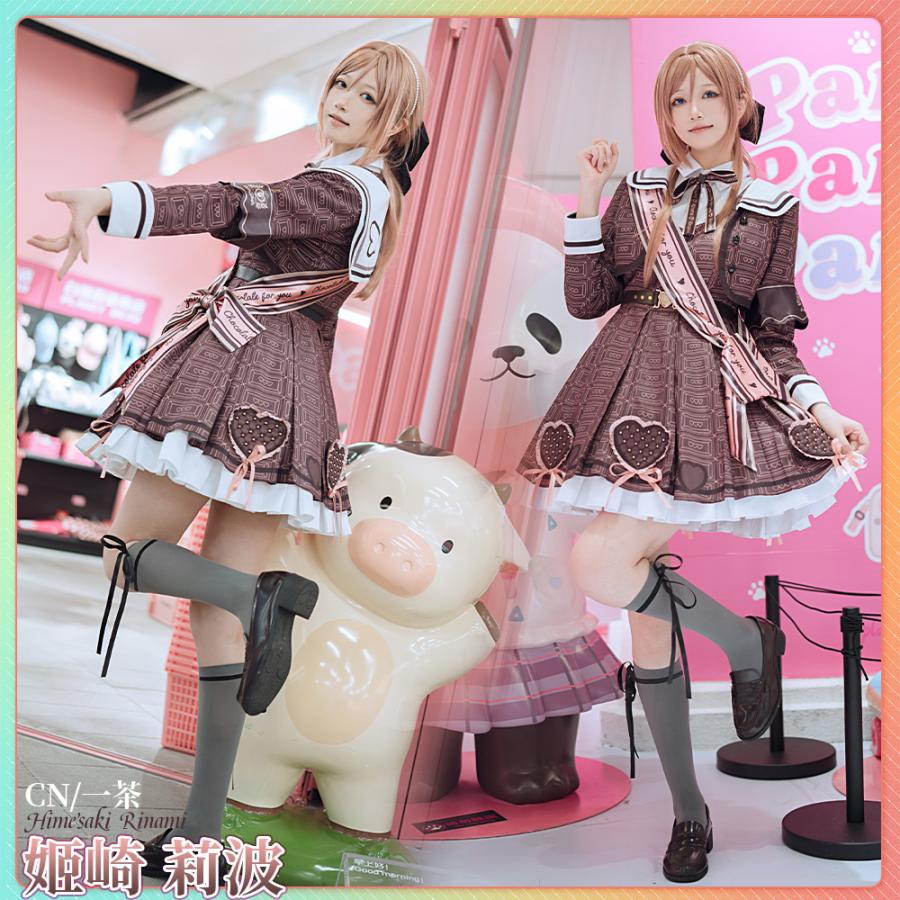 在庫品 学園アイドルマスター 姫崎莉波 ハッピーミルフィーユ コスプレ