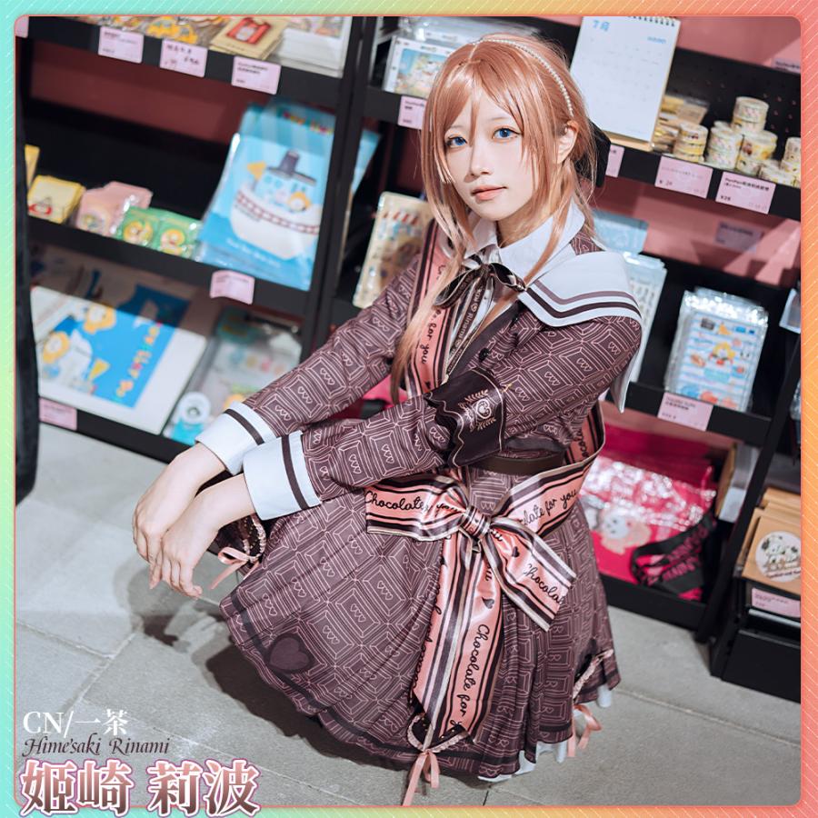 在庫品 学園アイドルマスター 姫崎莉波 ハッピーミルフィーユ コスプレ