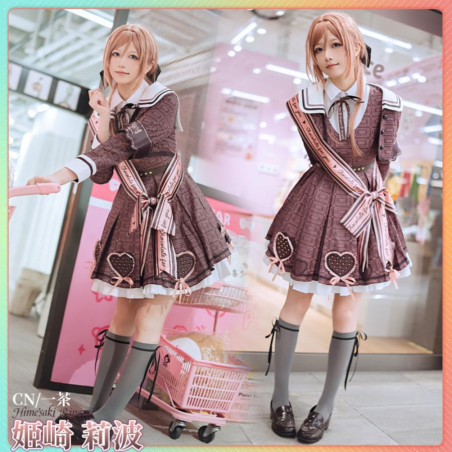 在庫品　学園アイドルマスター　姫崎莉波　ハッピーミルフィーユ　コスプレ衣装_6