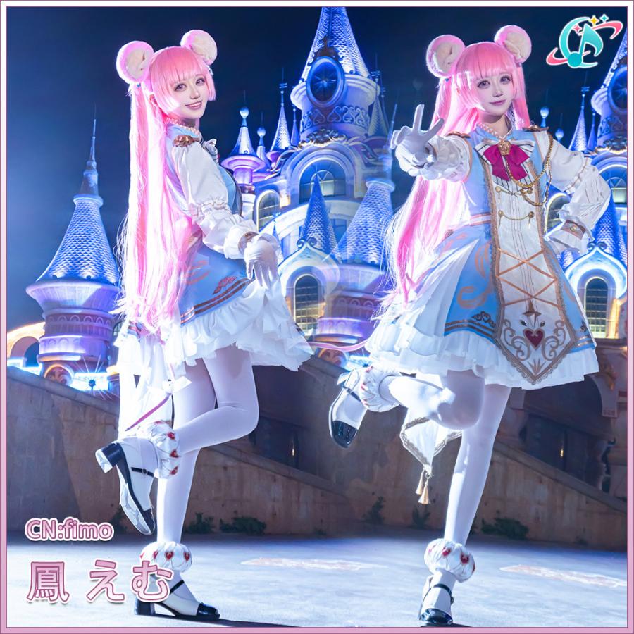 在庫品 プロジェクトセカイ カラフルステージ！ feat. 初音ミク 鳳えむ