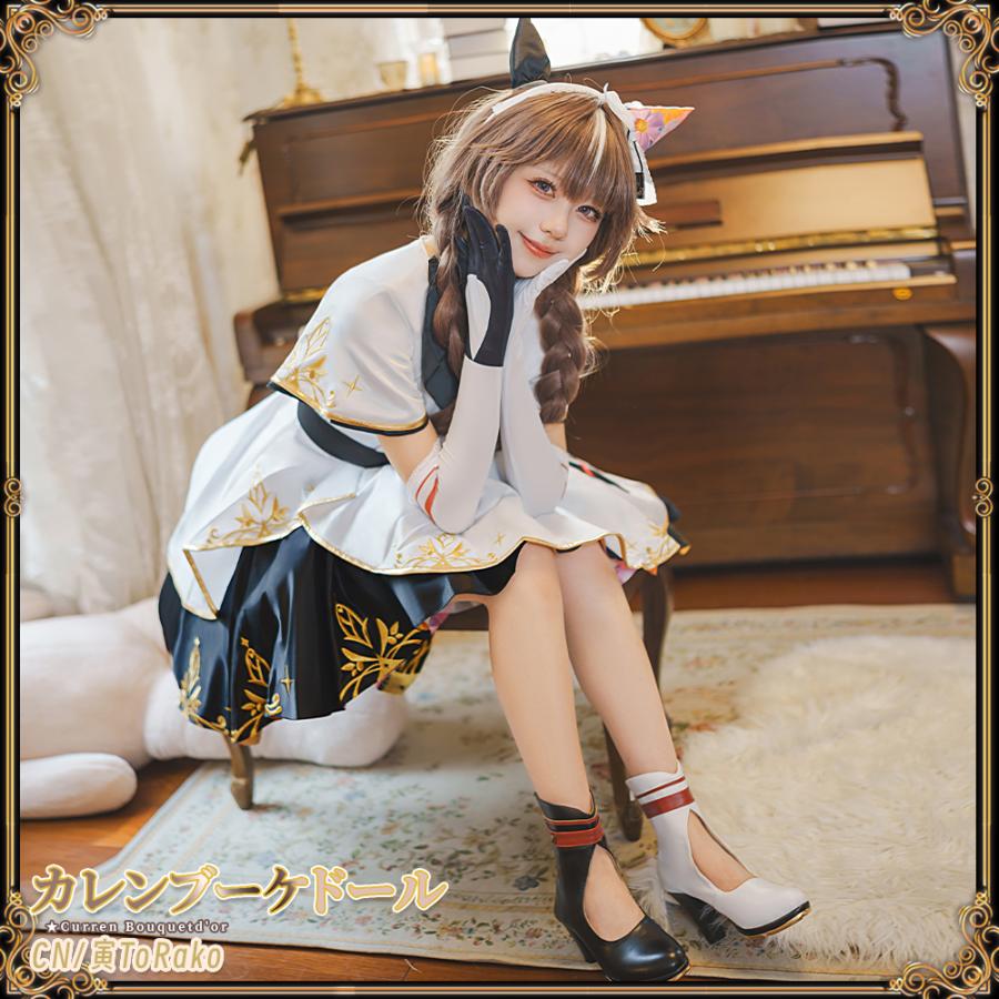ウマ娘　カレンブーケドール　セット ウマ娘プリティーダービー カレンブーケドール 勝負服 コスプレ衣装