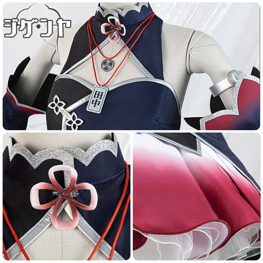 在庫品 バーチャルYouTuber VTuber 田中ヒメ 藍の華 コスプレ衣装