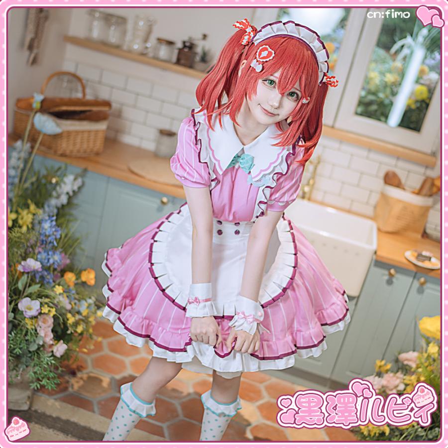 ラブライブ！ 黒澤ルビィ AiScReam 愛?スクリ〜ム！ コスプレ衣装