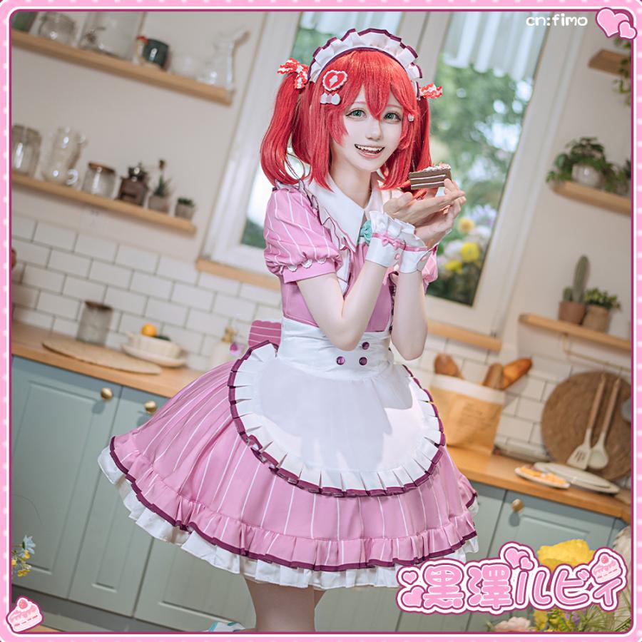 ラブライブ！ 黒澤ルビィ AiScReam 愛?スクリ〜ム！ コスプレ衣装