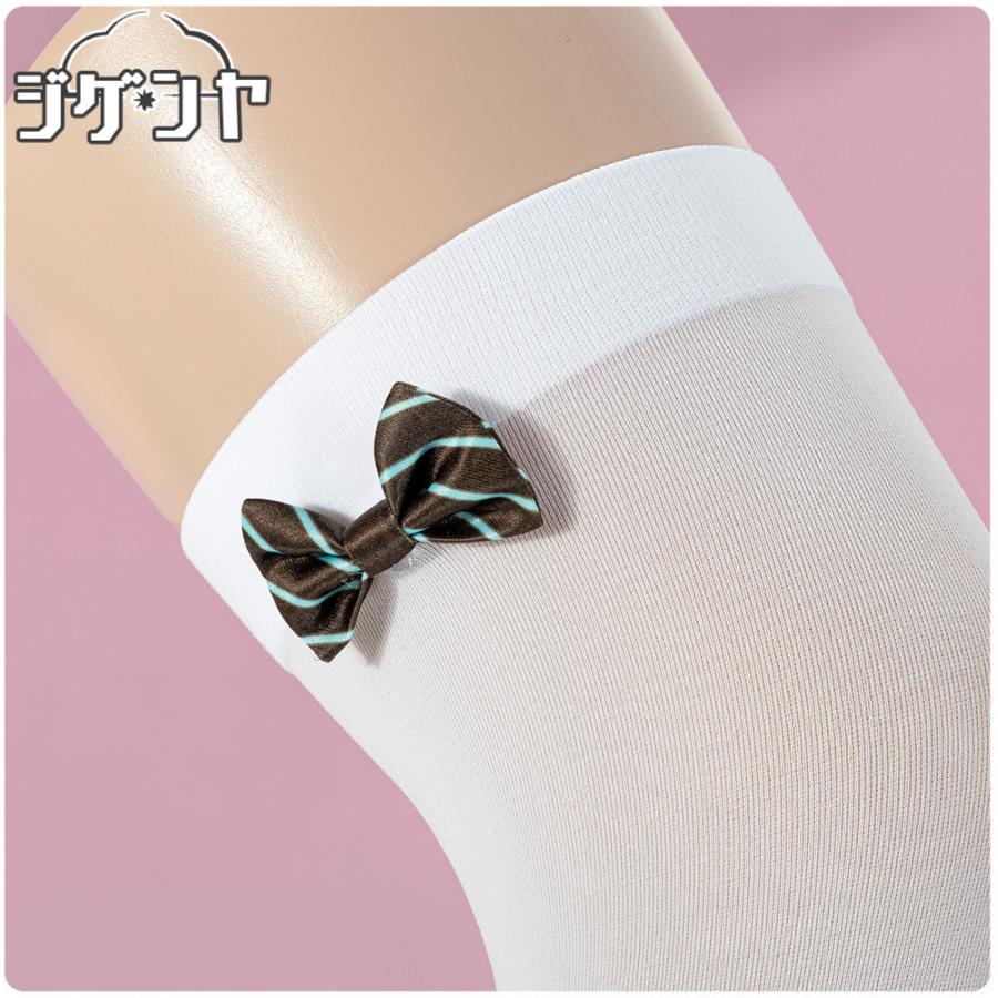 在庫品　ラブライブ！　若菜四季　AiScReam　愛?スクリ〜ム！　コスプレ衣装_12
