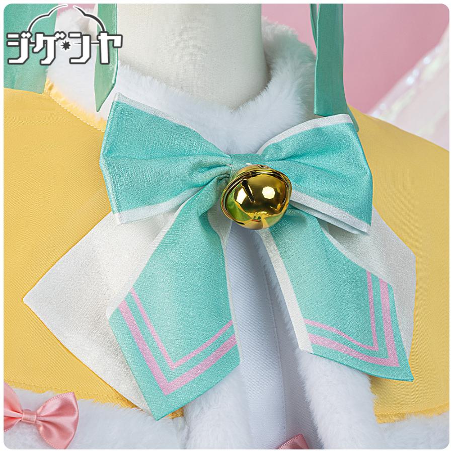 在庫品 学園アイドルマスター 藤田ことね 一番くじコラボ コスプレ衣装