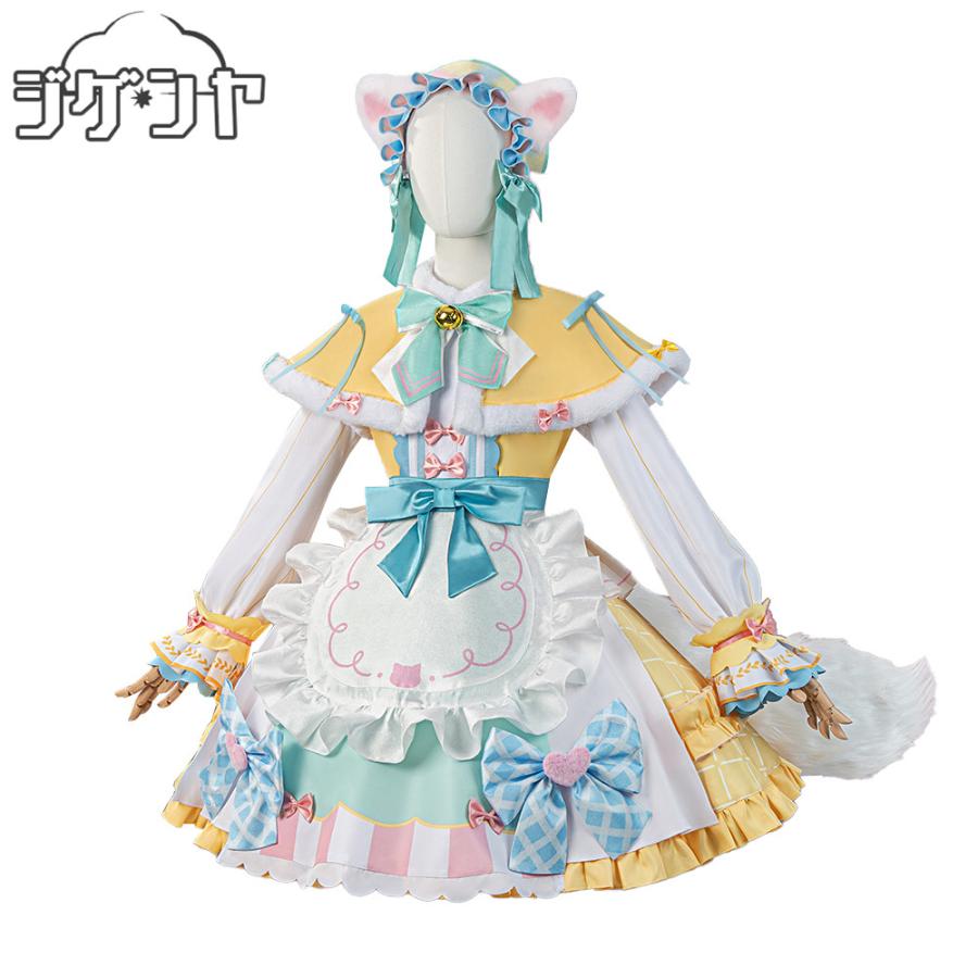 在庫品　学園アイドルマスター　藤田ことね　一番くじコラボ　コスプレ衣装_7