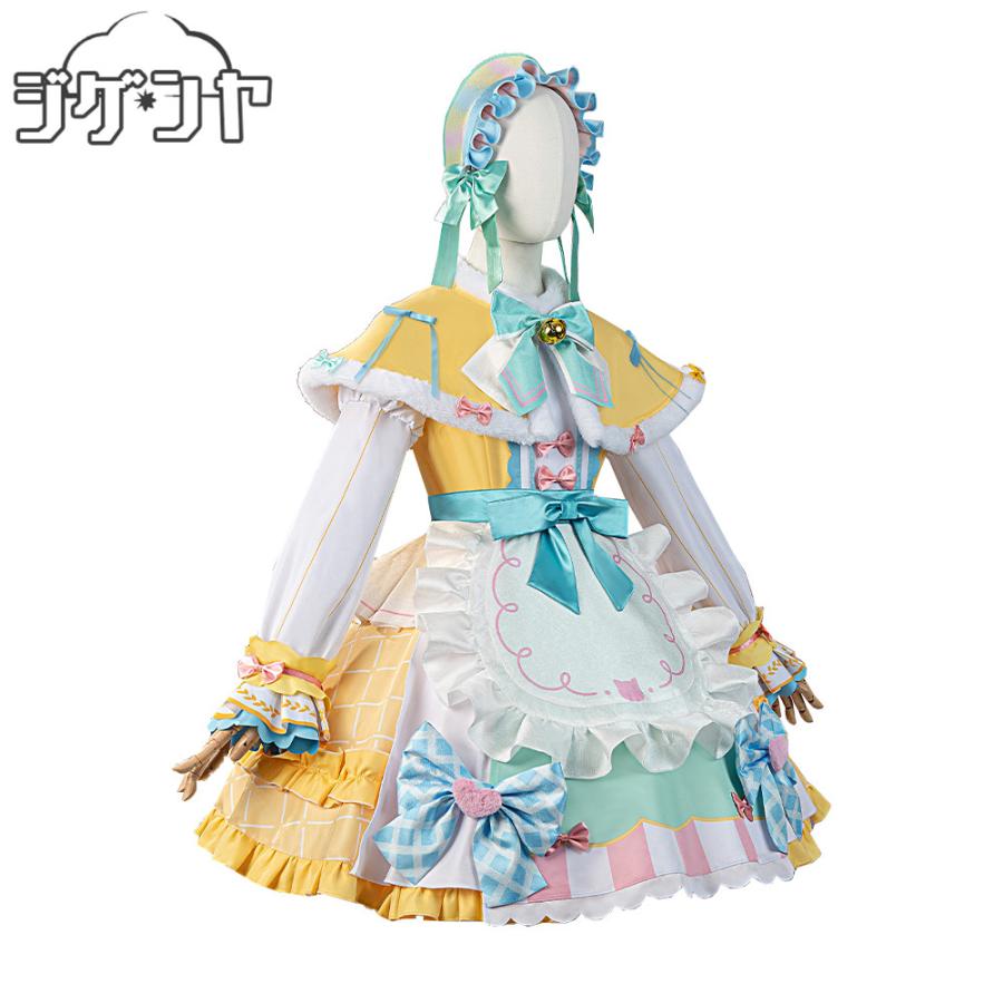 在庫品　学園アイドルマスター　藤田ことね　一番くじコラボ　コスプレ衣装_8
