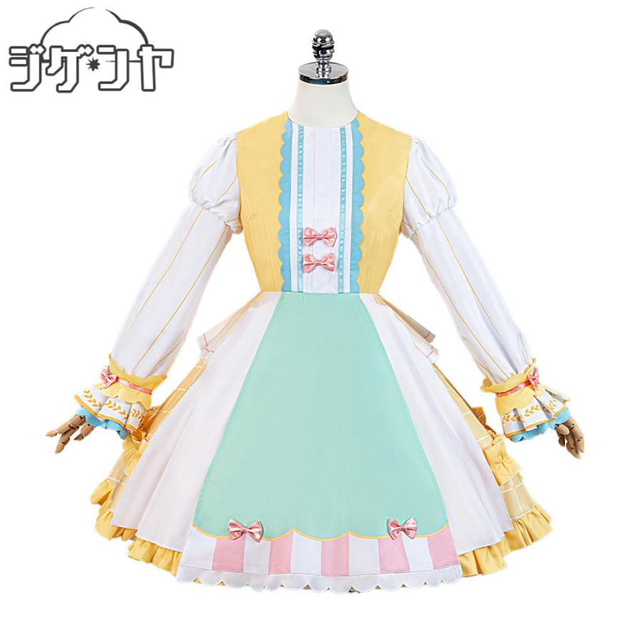 在庫品 学園アイドルマスター 藤田ことね 一番くじコラボ コスプレ衣装