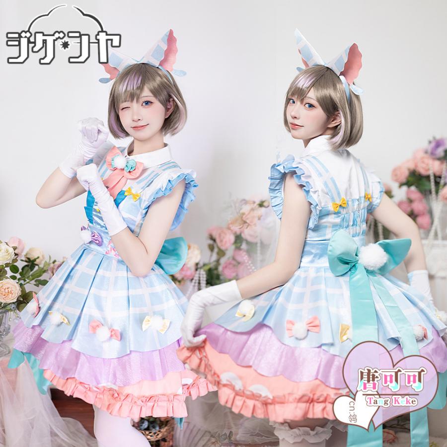 在庫品 ラブライブ！スーパースター!! Liella! 唐可可 絶対的LOVER