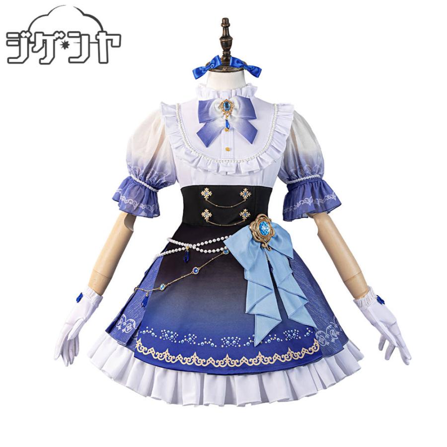 在庫品 BanG Dream! バンドリ！ パレオ サルビアブルーの少女 コスプレ