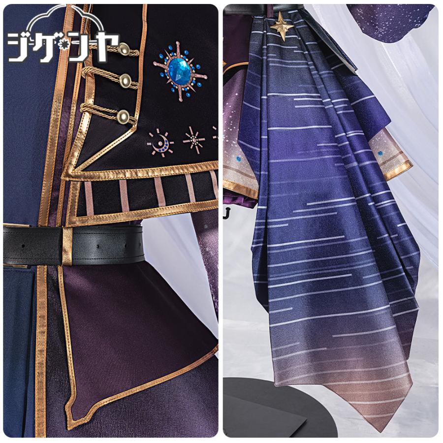 学園アイドルマスター 葛城リーリヤ 極光 コスプレ衣装 : コスプレ衣装