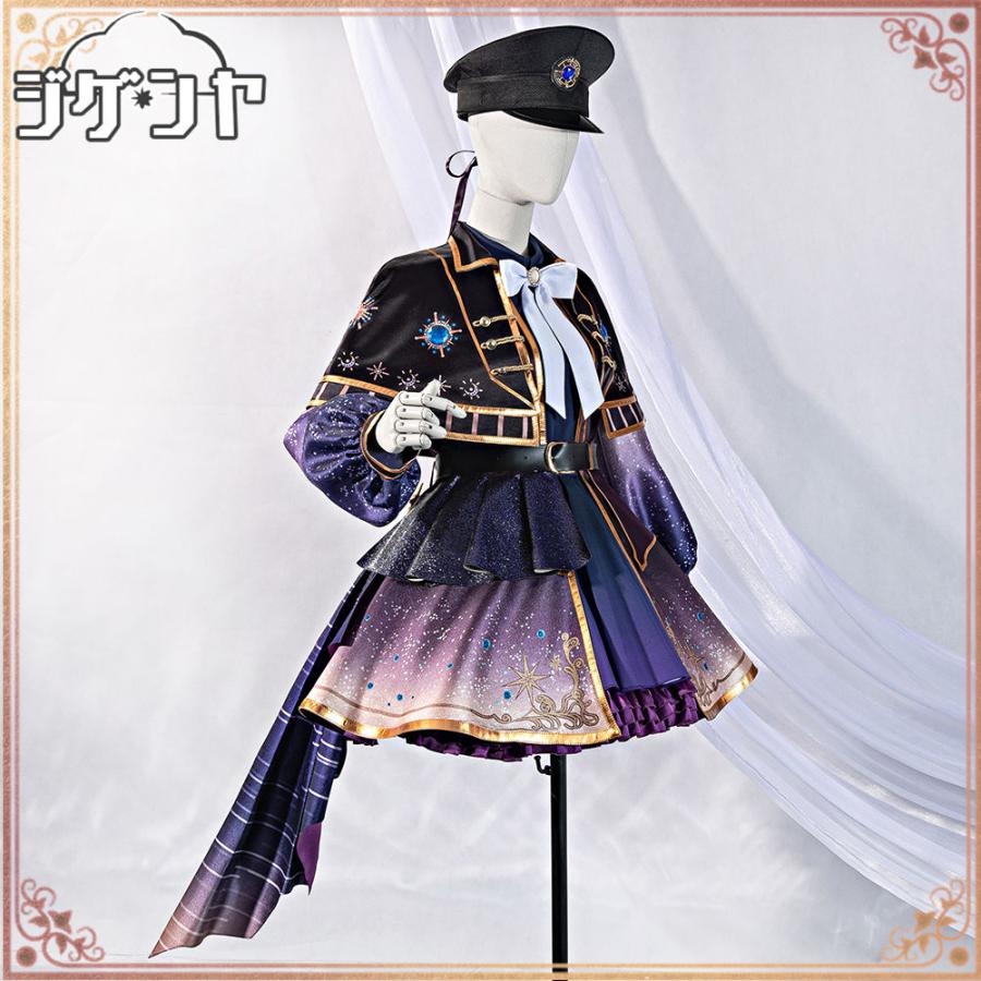 学園アイドルマスター 葛城リーリヤ 極光 コスプレ衣装 : コスプレ衣装