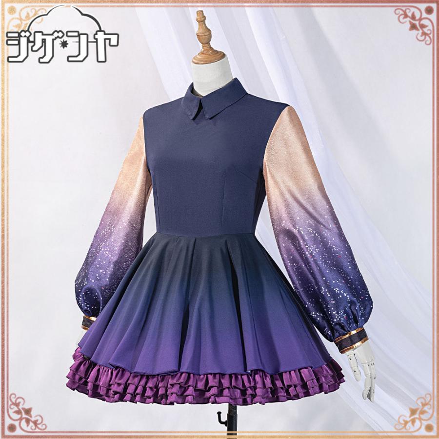 学園アイドルマスター 葛城リーリヤ 極光 コスプレ衣装 : コスプレ衣装