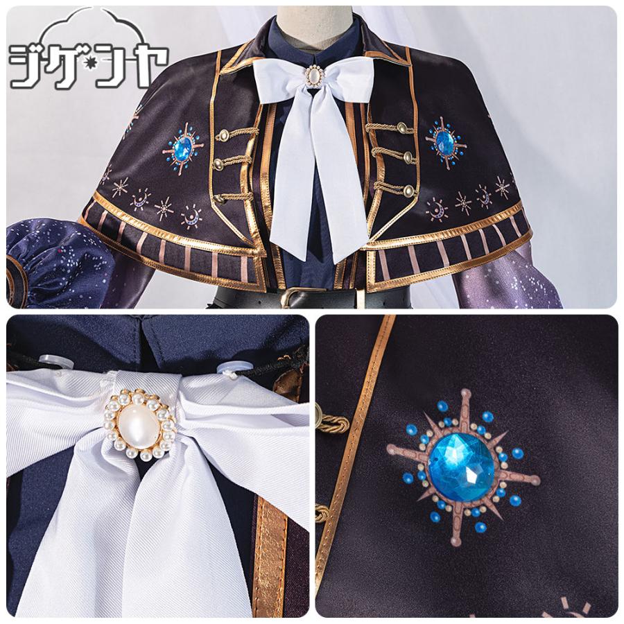 学園アイドルマスター 葛城リーリヤ 極光 コスプレ衣装 : コスプレ衣装