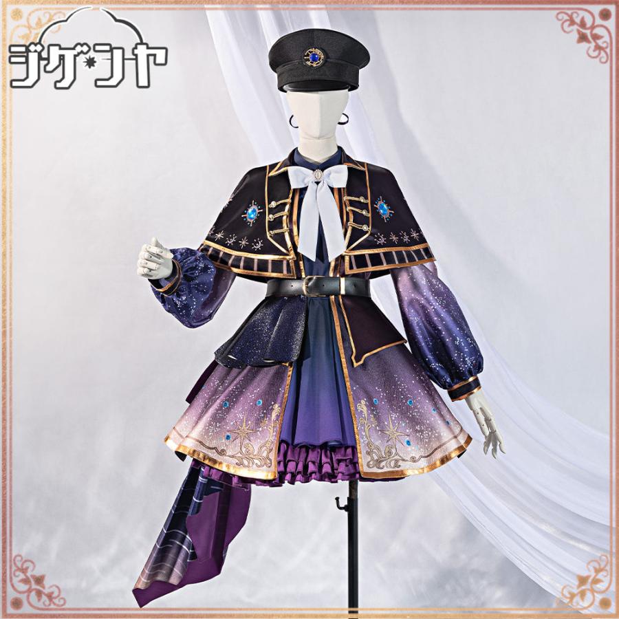 学園アイドルマスター 葛城リーリヤ 極光 コスプレ衣装 : コスプレ衣装