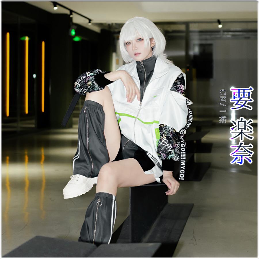 在庫品 BanG Dream! バンドリ！ 要楽奈 Poppin'Party×MyGO!!!!! 合同