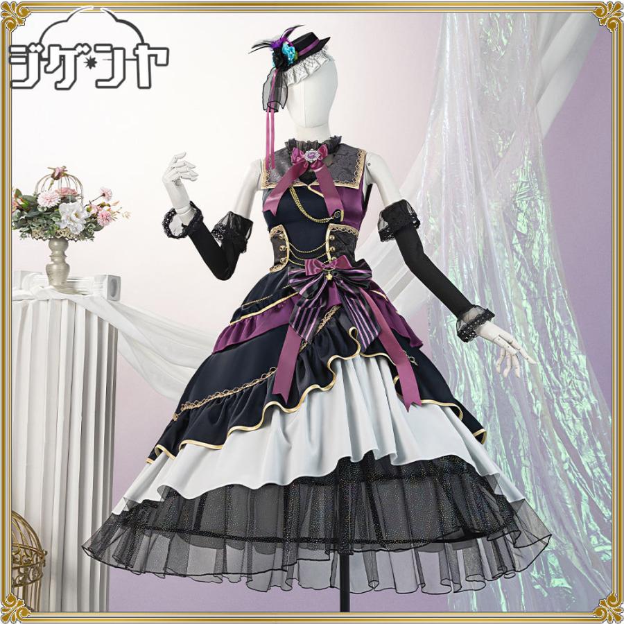 在庫品 BanG Dream! バンドリ！ 湊友希那 Roselia 10周年衣装 コスプレ