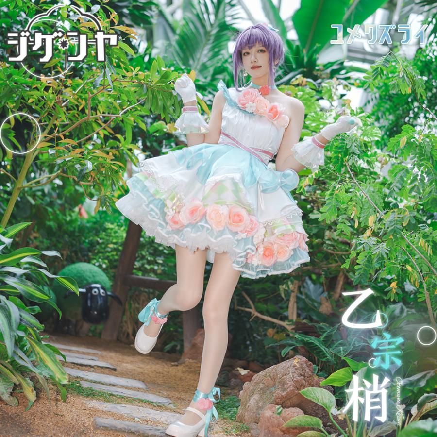 在庫品 ラブライブ！蓮ノ空女学院スクールアイドルクラブ ユメワズライ