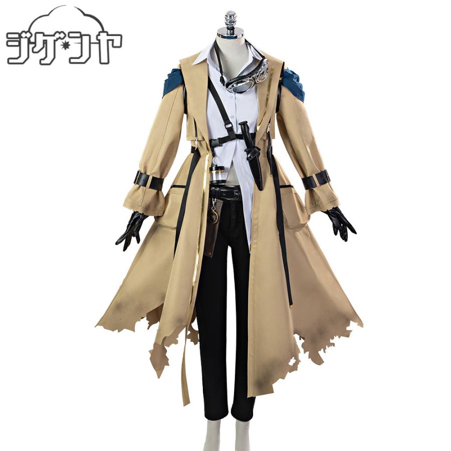 在庫品 ウマ娘プリティーダービー ステイゴールド 勝負服 コスプレ衣装