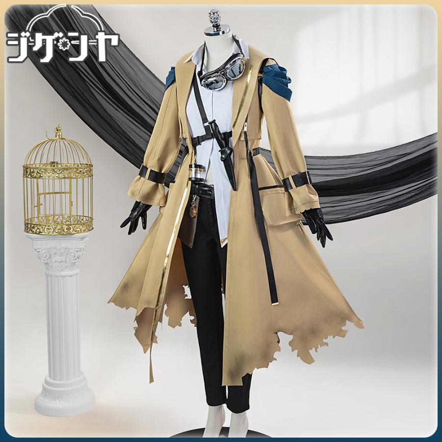 在庫品 ウマ娘プリティーダービー ステイゴールド 勝負服 コスプレ衣装