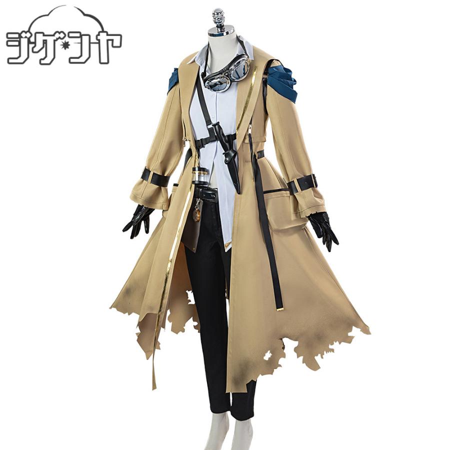 在庫品 ウマ娘プリティーダービー ステイゴールド 勝負服 コスプレ衣装