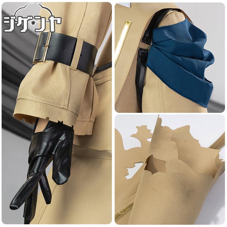 在庫品 ウマ娘プリティーダービー ステイゴールド 勝負服 コスプレ衣装