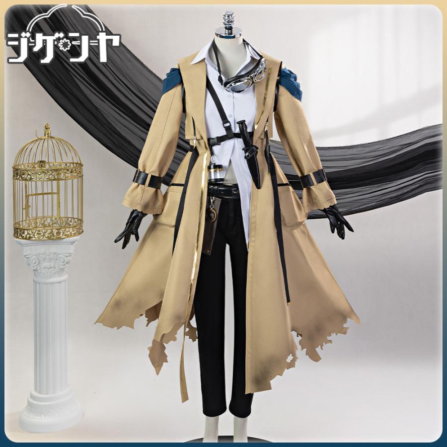 在庫品 ウマ娘プリティーダービー ステイゴールド 勝負服 コスプレ衣装