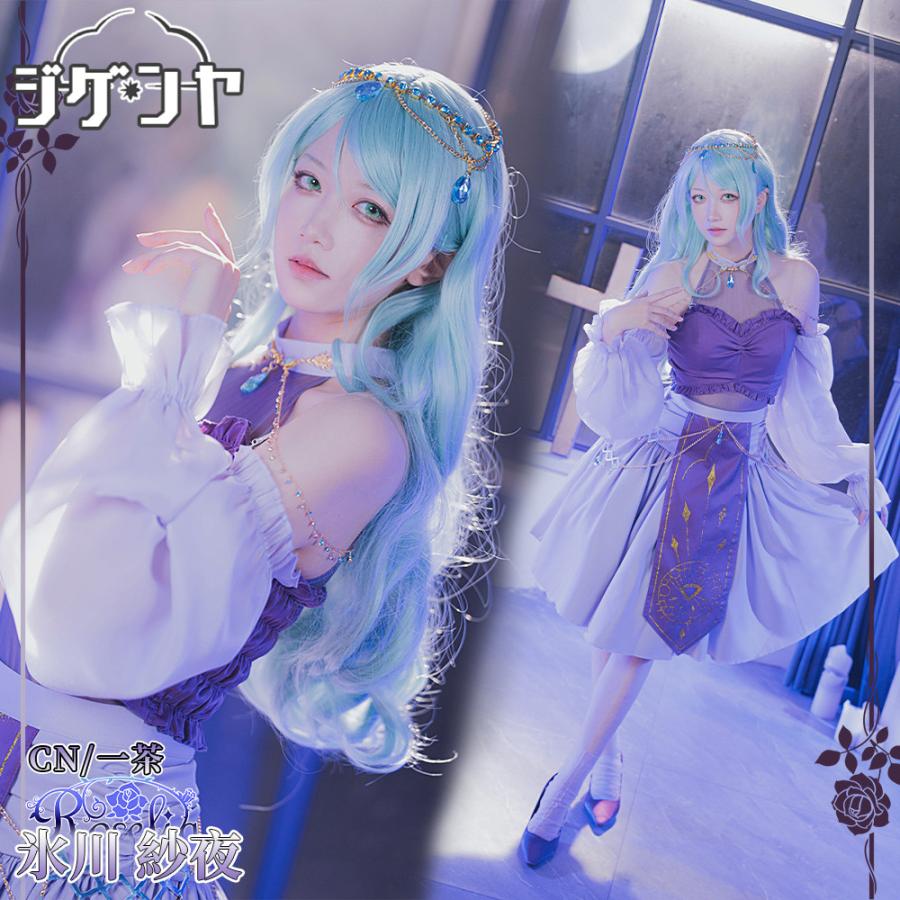BanG Dream! バンドリ！ 氷川紗夜 Sei stark コスプレ衣装 : コスプレ