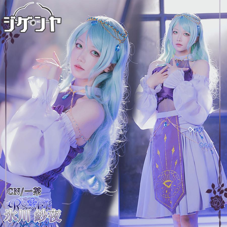 BanG Dream! バンドリ！ 氷川紗夜 Sei stark コスプレ衣装 : コスプレ