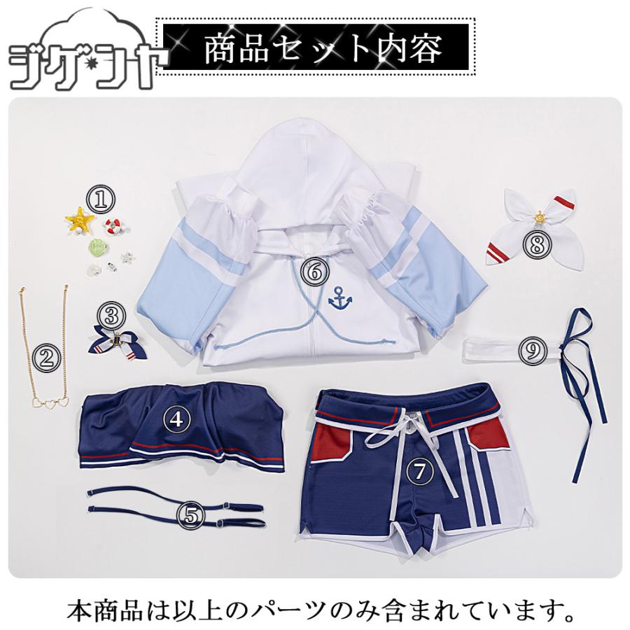 在庫品 ウマ娘プリティーダービー シュヴァルグラン 水着 コスプレ衣装