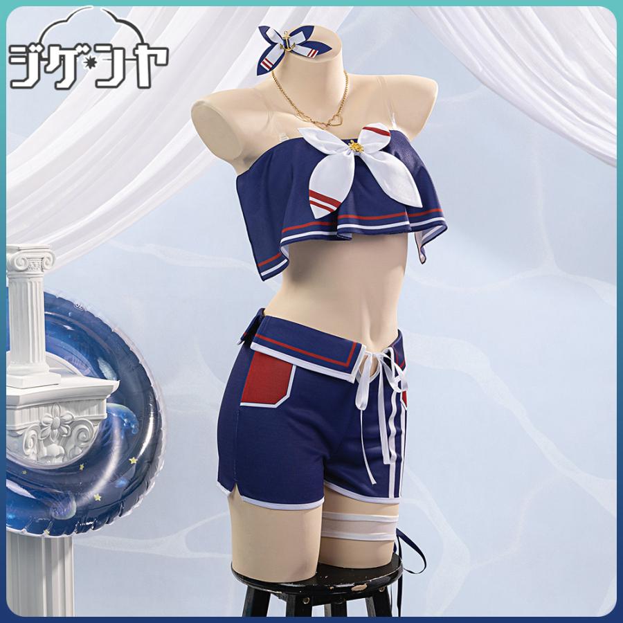 在庫品 ウマ娘プリティーダービー シュヴァルグラン 水着 コスプレ衣装