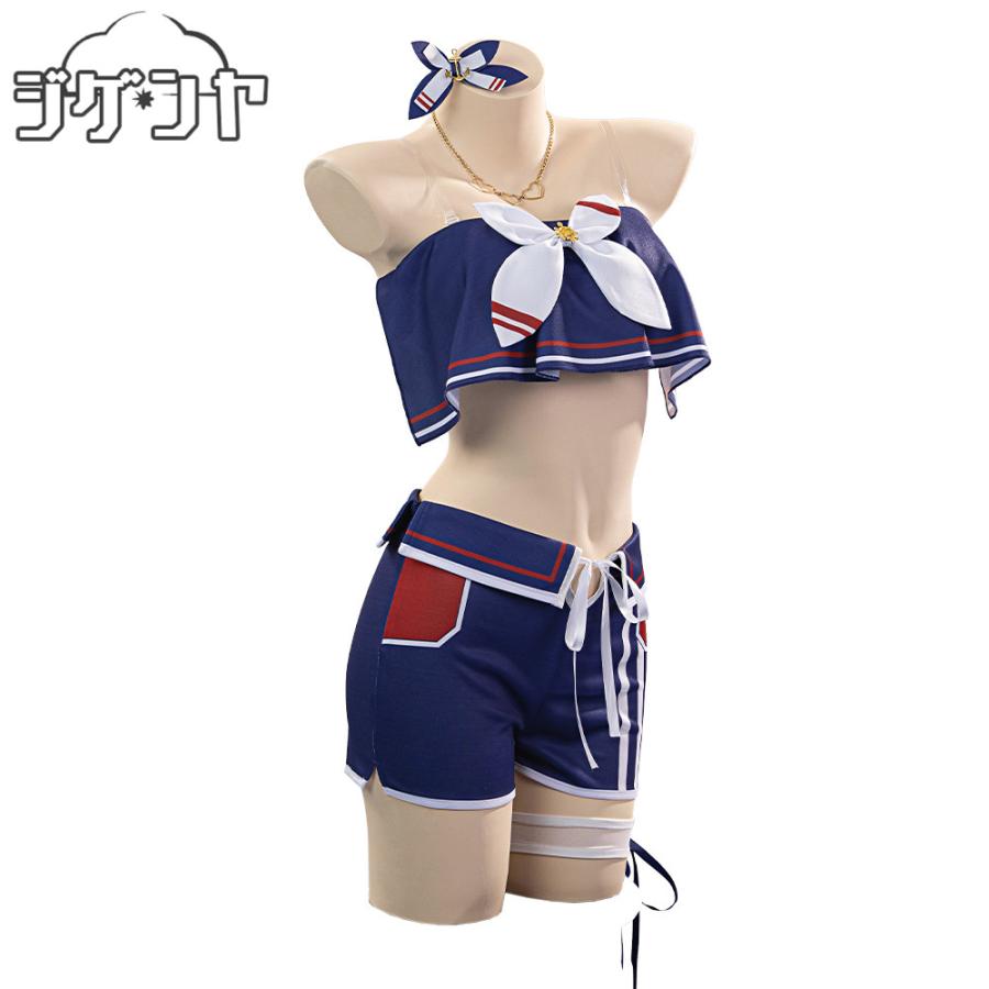 在庫品 ウマ娘プリティーダービー シュヴァルグラン 水着 コスプレ衣装