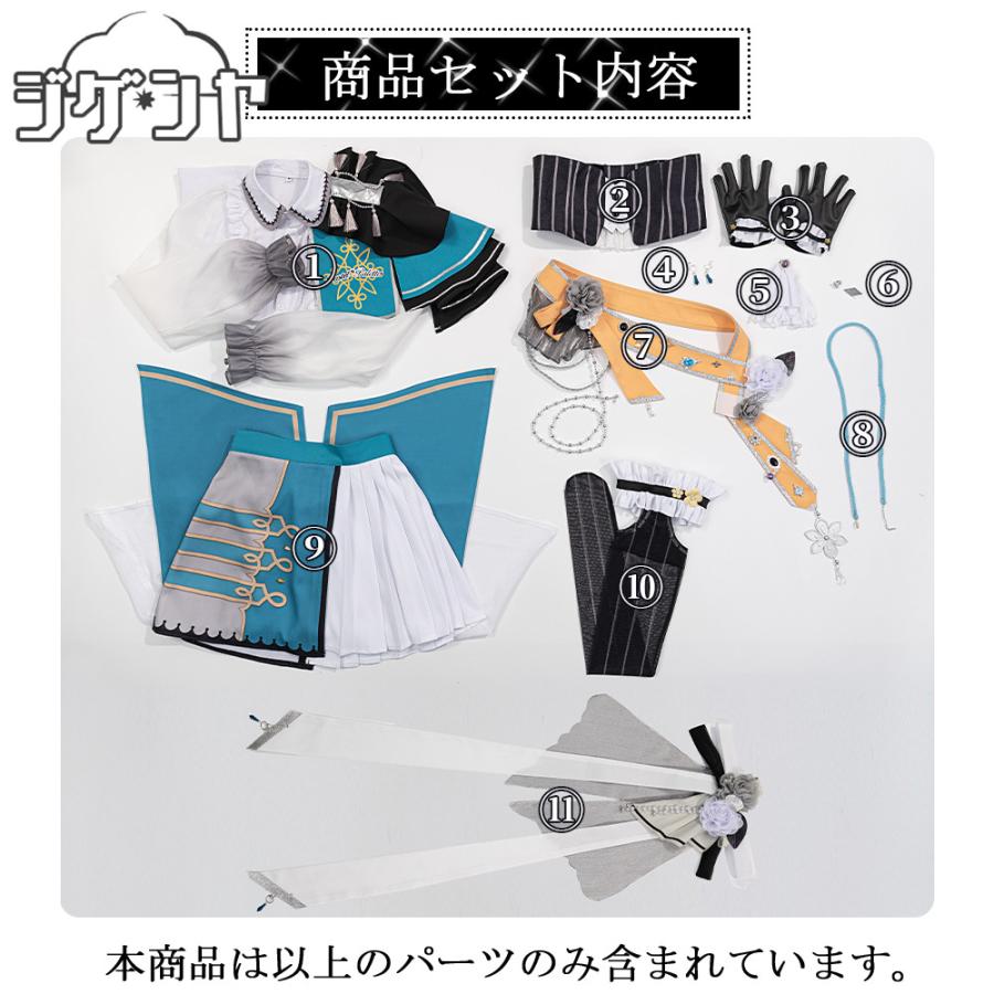 在庫品　BanG Dream!　バンドリ！　若宮イヴ　譲れない信念　コスプレ衣装_15