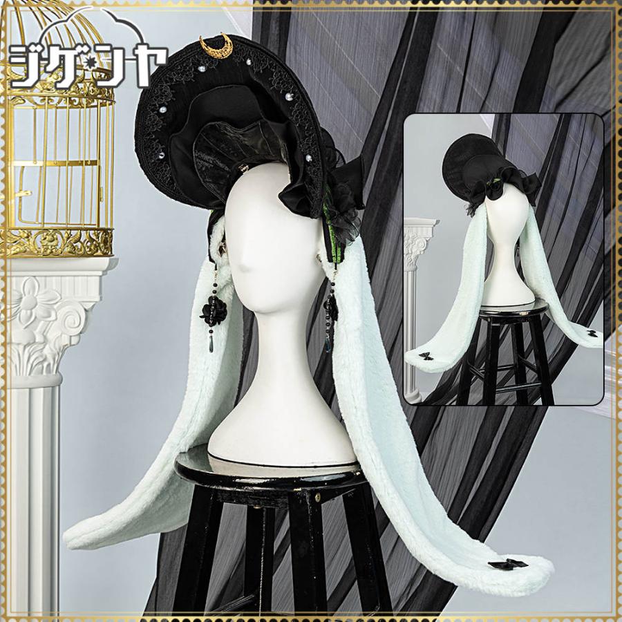 在庫品 BanG Dream! バンドリ！ 若葉睦 Ave Mujica 糸操りの自我