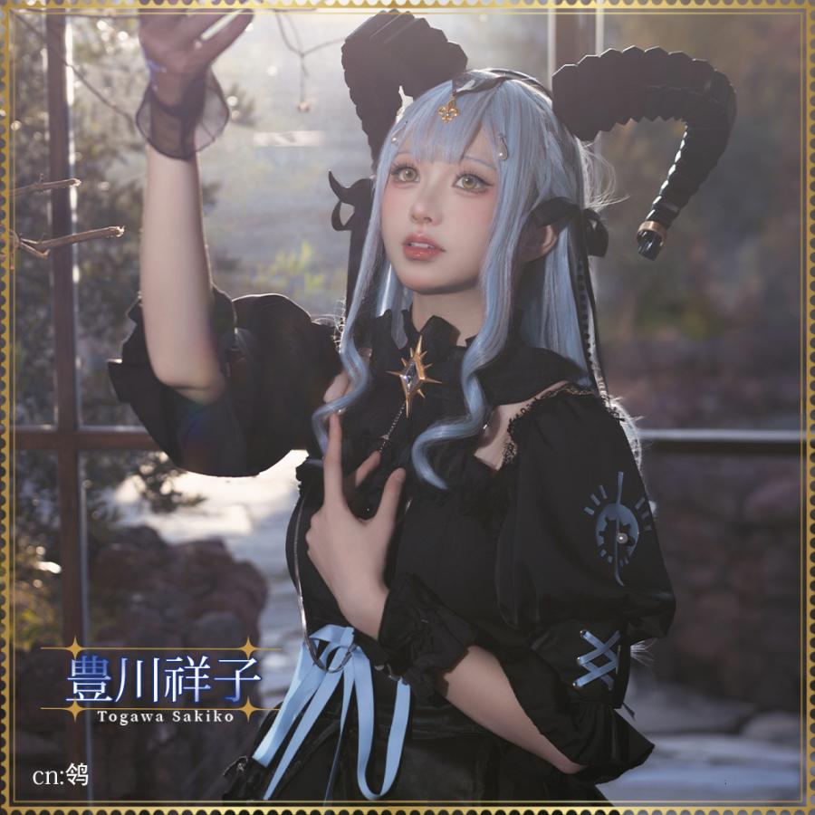 在庫品 BanG Dream! バンドリ！ 豊川祥子 Ave Mujica 旋律の主人