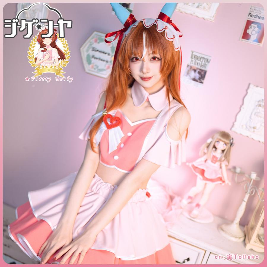 在庫品 ウマ娘プリティーダービー スティルインラブ 4.5周年曲 めに