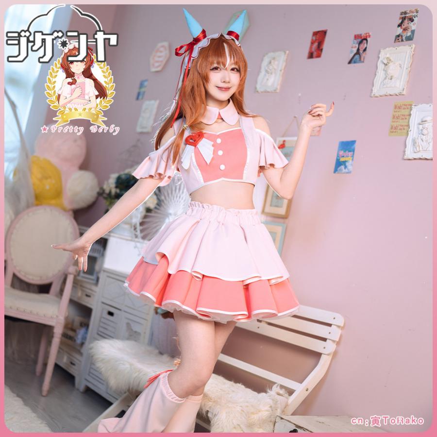 在庫品 ウマ娘プリティーダービー スティルインラブ 4.5周年曲 めに
