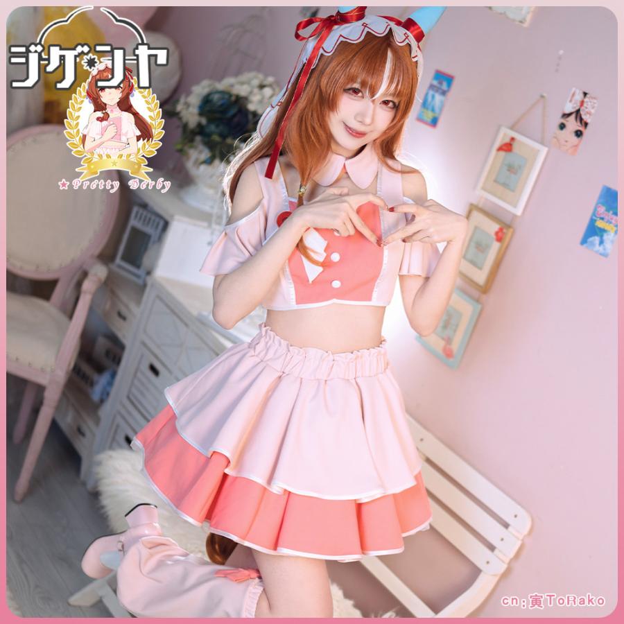 在庫品 ウマ娘プリティーダービー スティルインラブ 4.5周年曲 めに