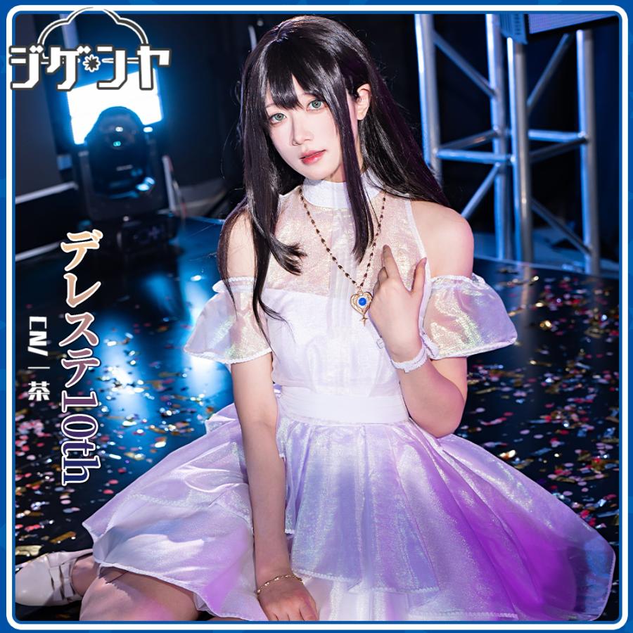 在庫品　デレステ10th　Everafter　コスプレ衣装_4