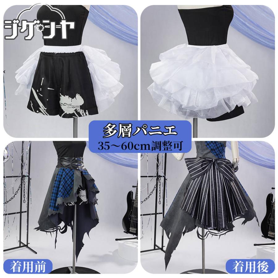 ガールズバンドクライ 河原木桃香 POP UP SHOP コスプレ衣装