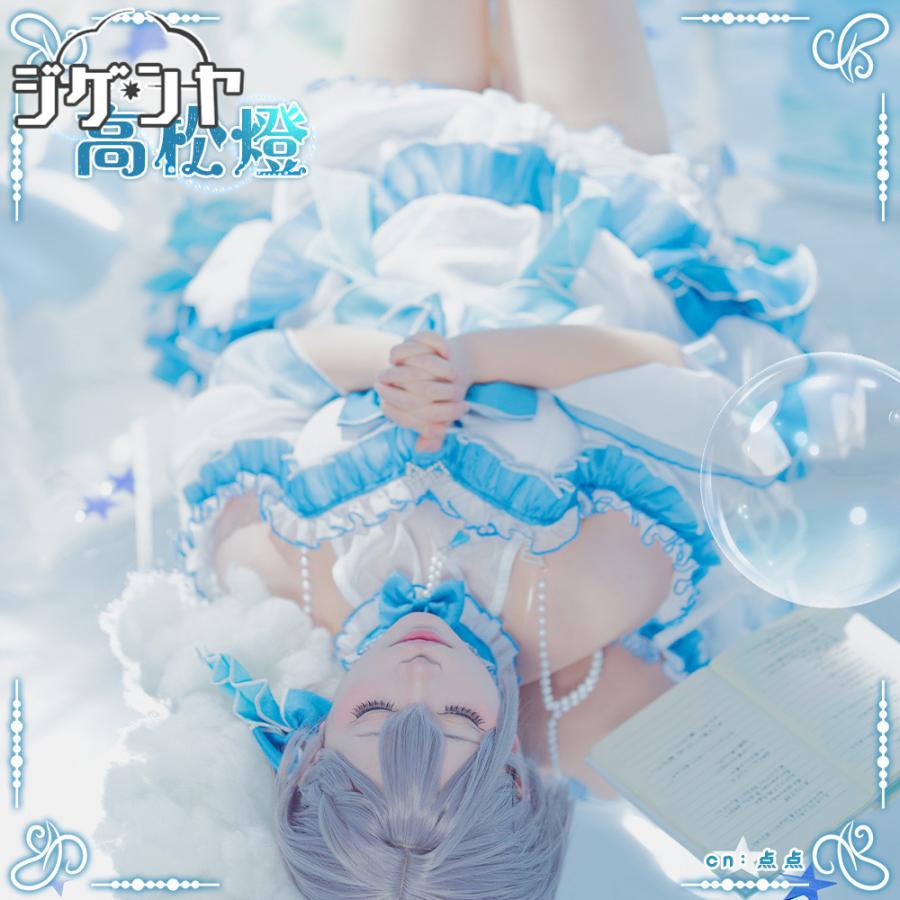 在庫品　BanG Dream! It's MyGO!!!!!　高松燈　バースデー衣装　コスプレ衣装_5