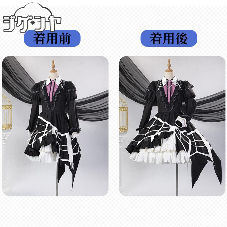 BanG Dream! バンドリ！ パレオ 勇者様の手を取って コスプレ衣装