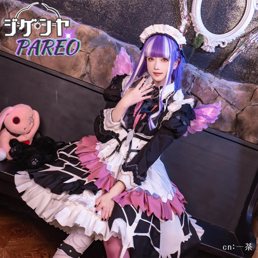 BanG Dream! バンドリ！ パレオ 勇者様の手を取って コスプレ衣装