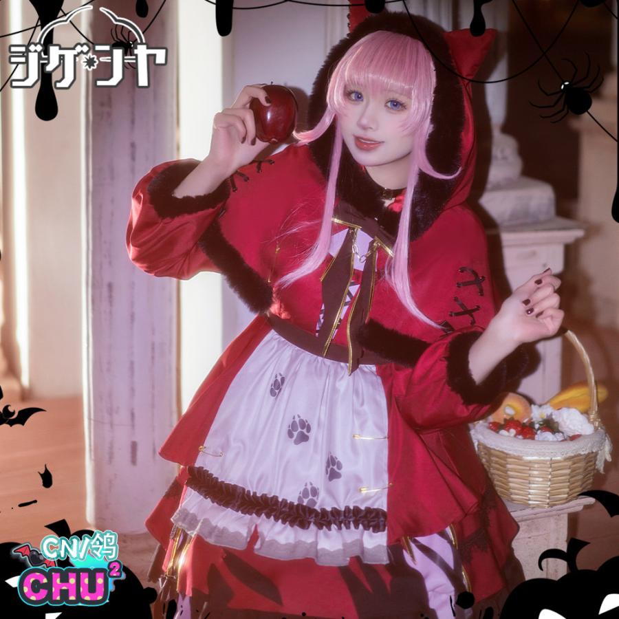 在庫品　BanG Dream!　バンドリ！　チュチュ　Trick\u0026Trap!　ブレイクアウト・オブ　コスプレ衣装_4