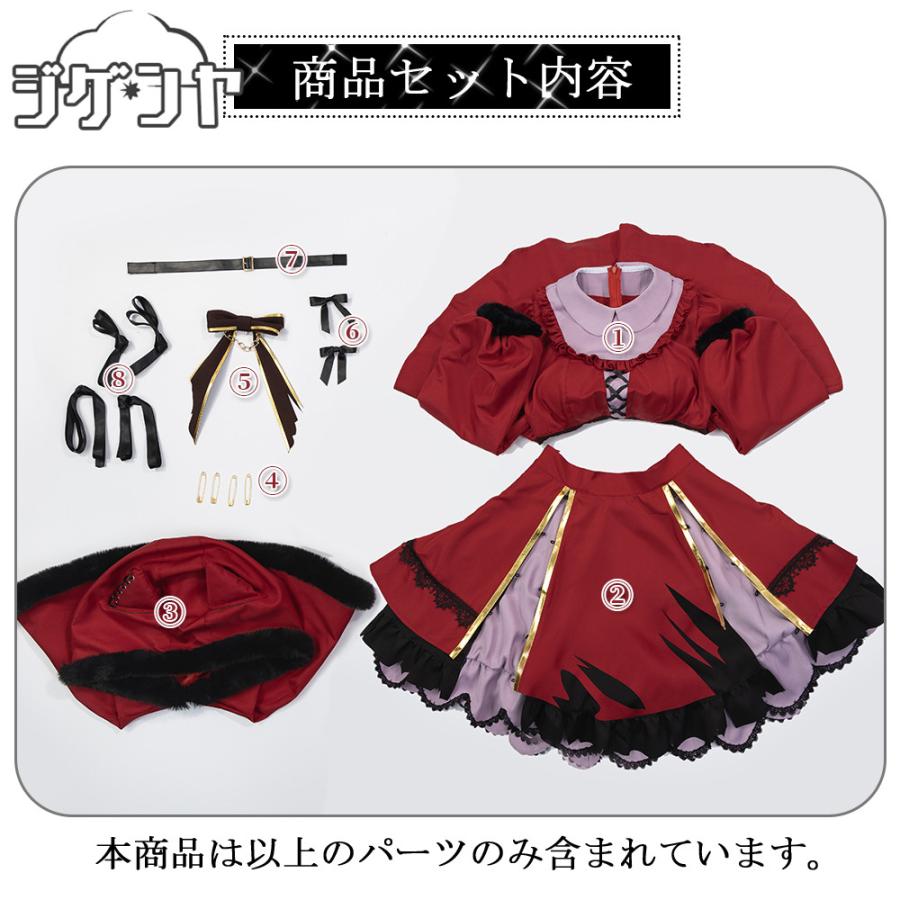 在庫品　BanG Dream!　バンドリ！　チュチュ　Trick\u0026Trap!　ブレイクアウト・オブ　コスプレ衣装_15