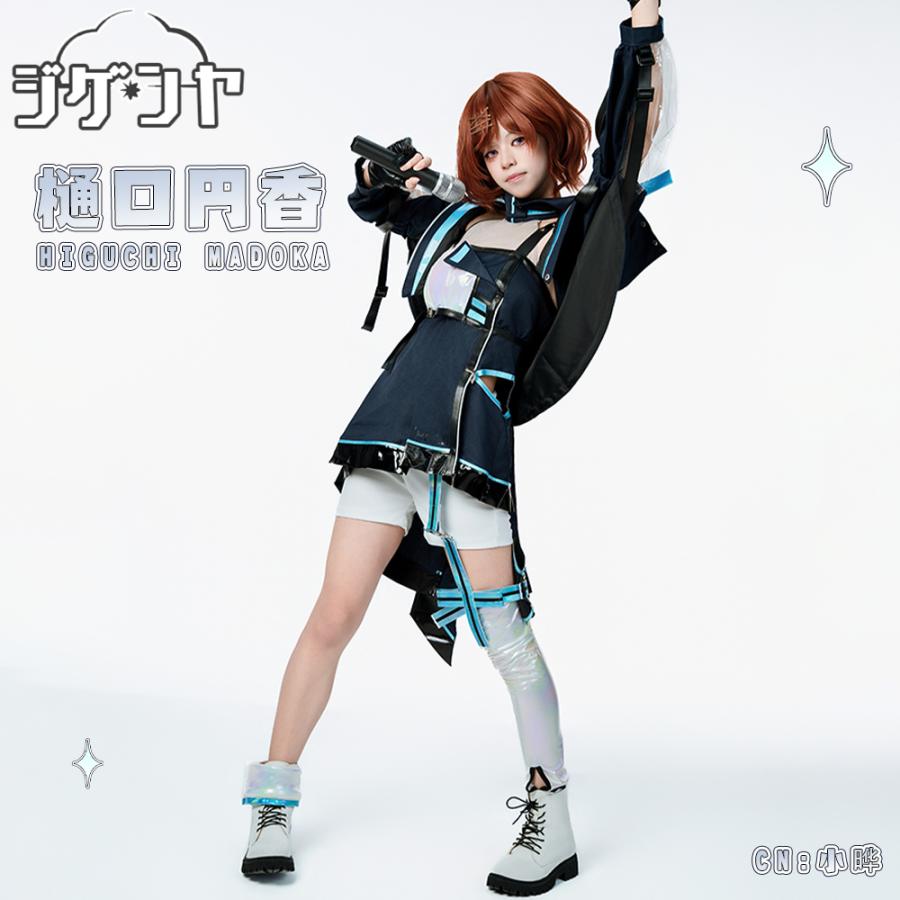 シャイニーカラーズ　シャニマス7周年衣装　レジスタンスオーダー・ネオス　コスプレ衣装 |  | 01